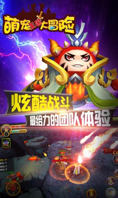 南北两地村晚在线pk,网友:这才是村晚该有的样子!