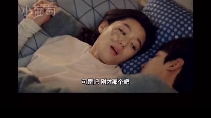 美丽皇后逃脱