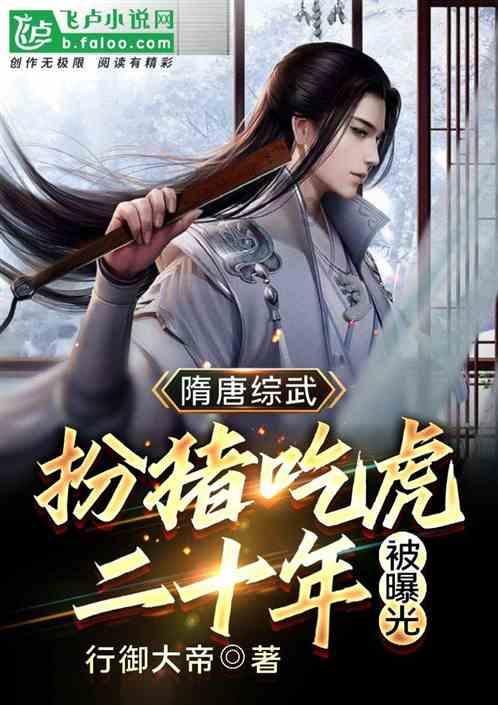 拯救可爱小鳄鱼
