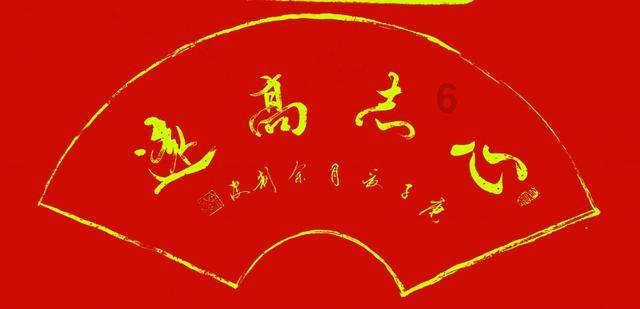 脸换季干燥发红瘙痒怎么办游戏画面