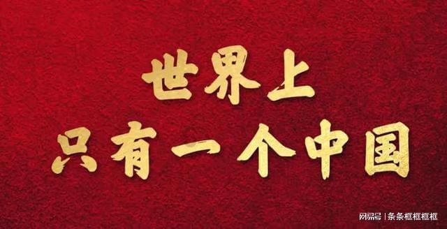半夜一架波音737货机降落法国机场时冲出跑道，机长是否存在重大过失？游戏画面
