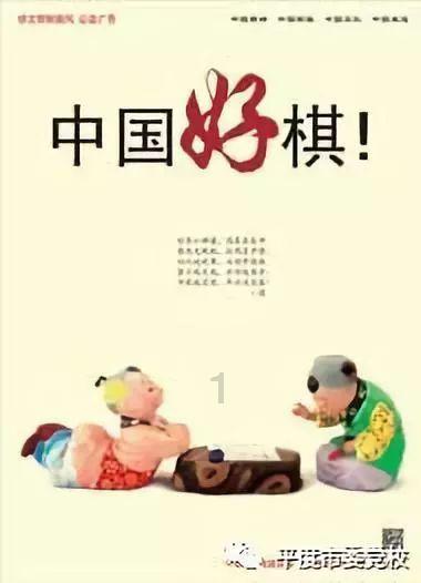 漂亮女孩扮精灵