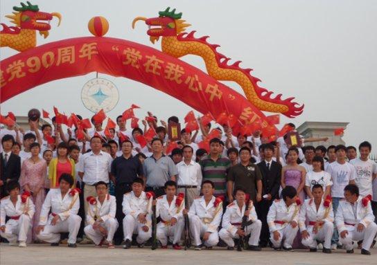 七岁上户口交了亲子鉴定一个多月了，还没有消息？游戏画面