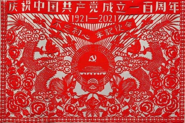 【一线】大竹县农民工服务中心：开展“品家乡味 忆故乡情”关爱大竹籍在外务工人员
