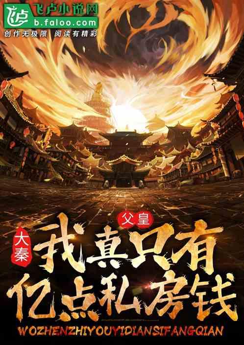 一个房间出去8人进来5人现在房间有9人问原来房间有多少人？