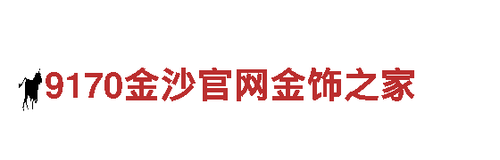 6566体育app官方网站观光旅游企业-专业定制安全有保障